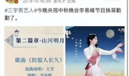 娱乐圈李易峰大瓜爆料,揭秘明星背后的惊人真相