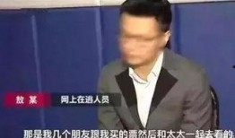 圈内人爆料娱乐张学友,揭秘幕后惊人真相