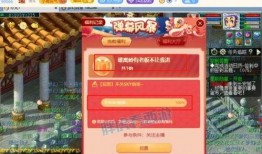 心动猴哥爆料视频大全,视频大全揭秘幕后故事